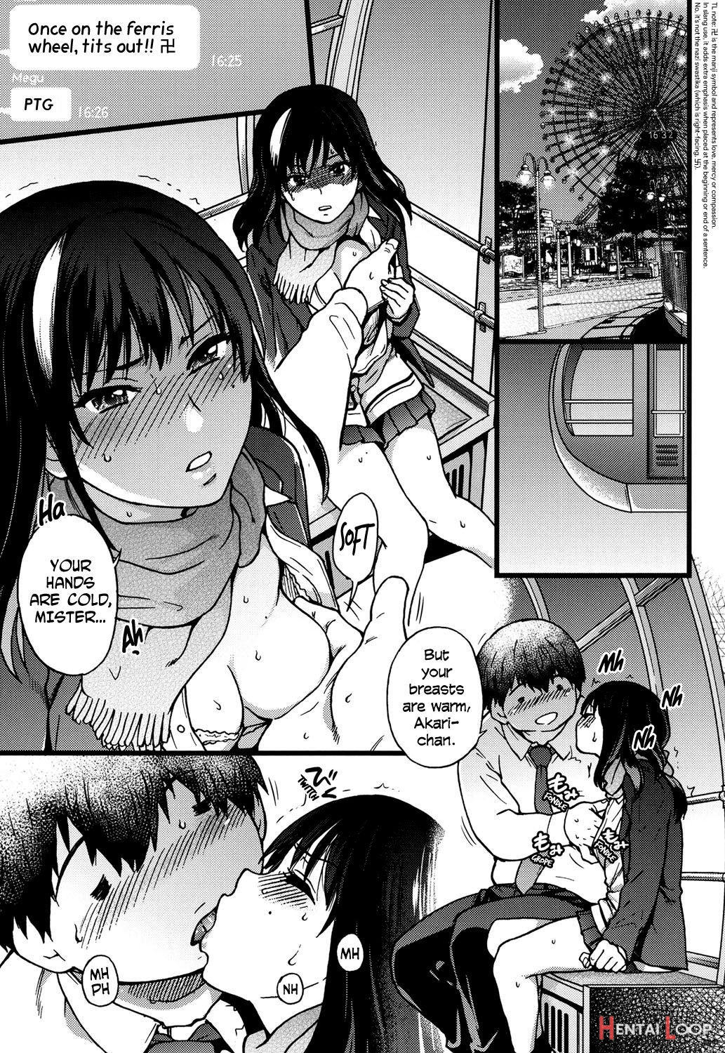 Enkou Ojisan + Extra page 24