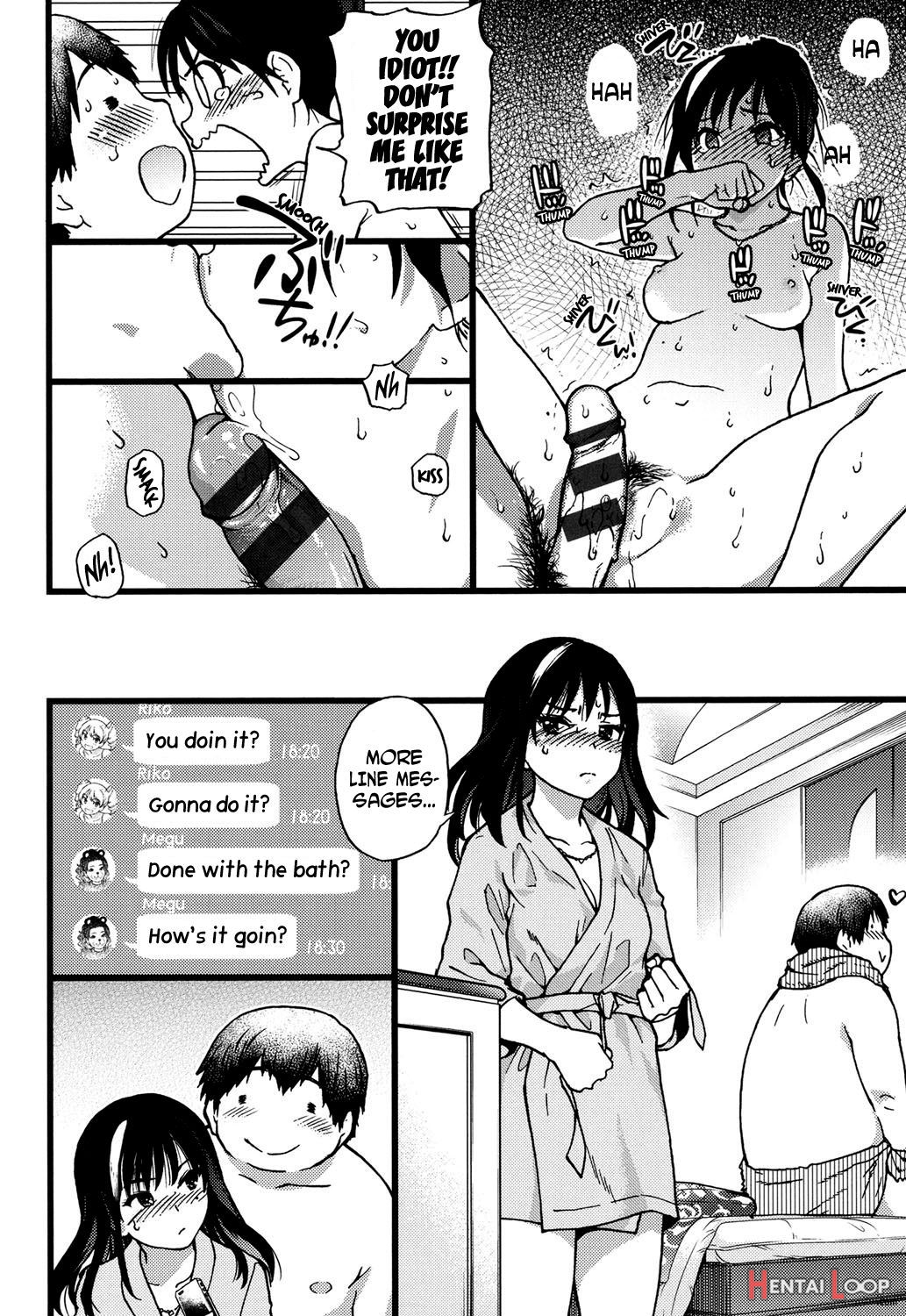 Enkou Ojisan + Extra page 33