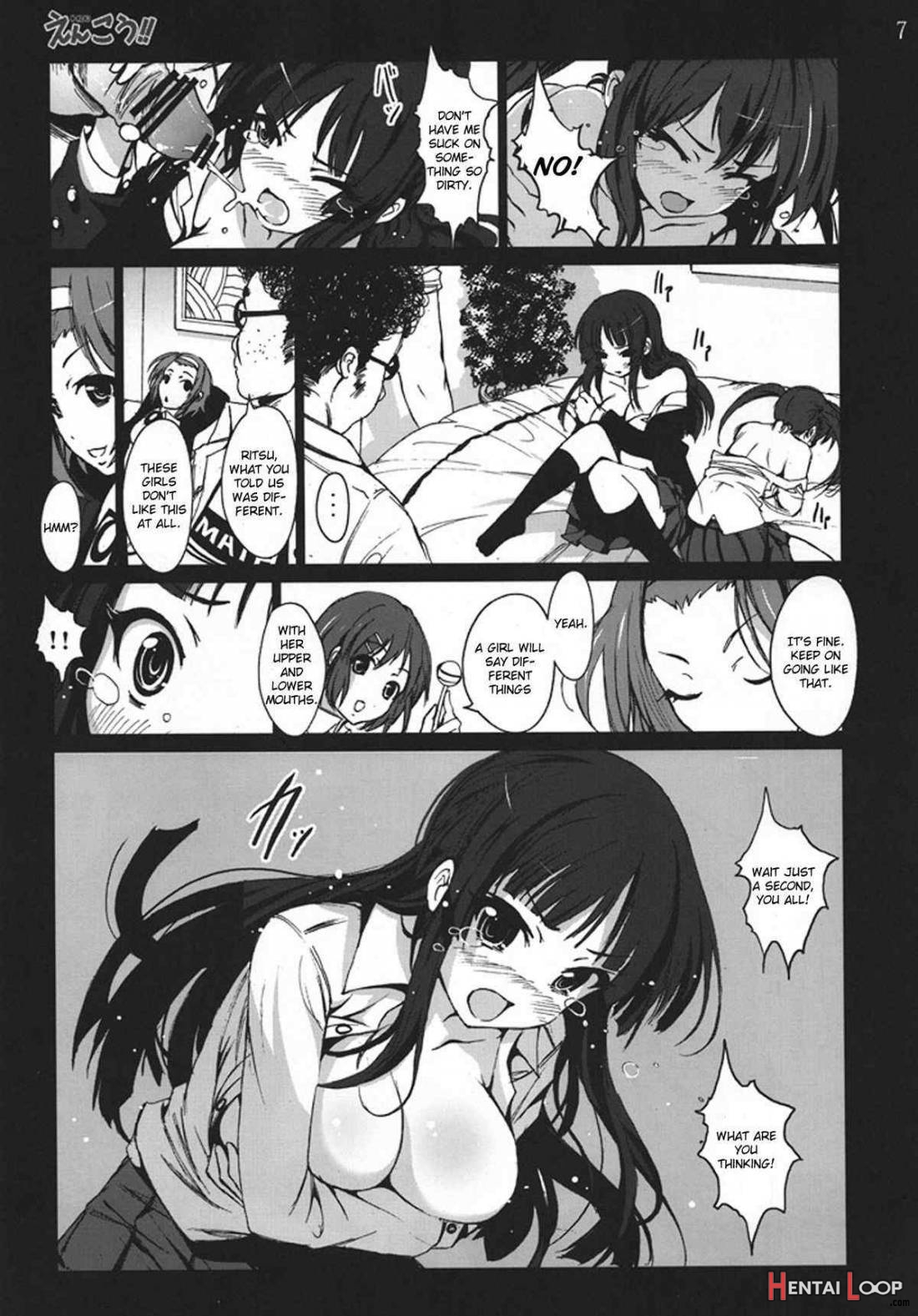 Enkou!! page 6