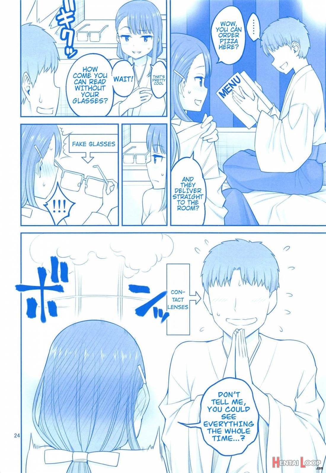 Enmusubi No Tawawa page 21