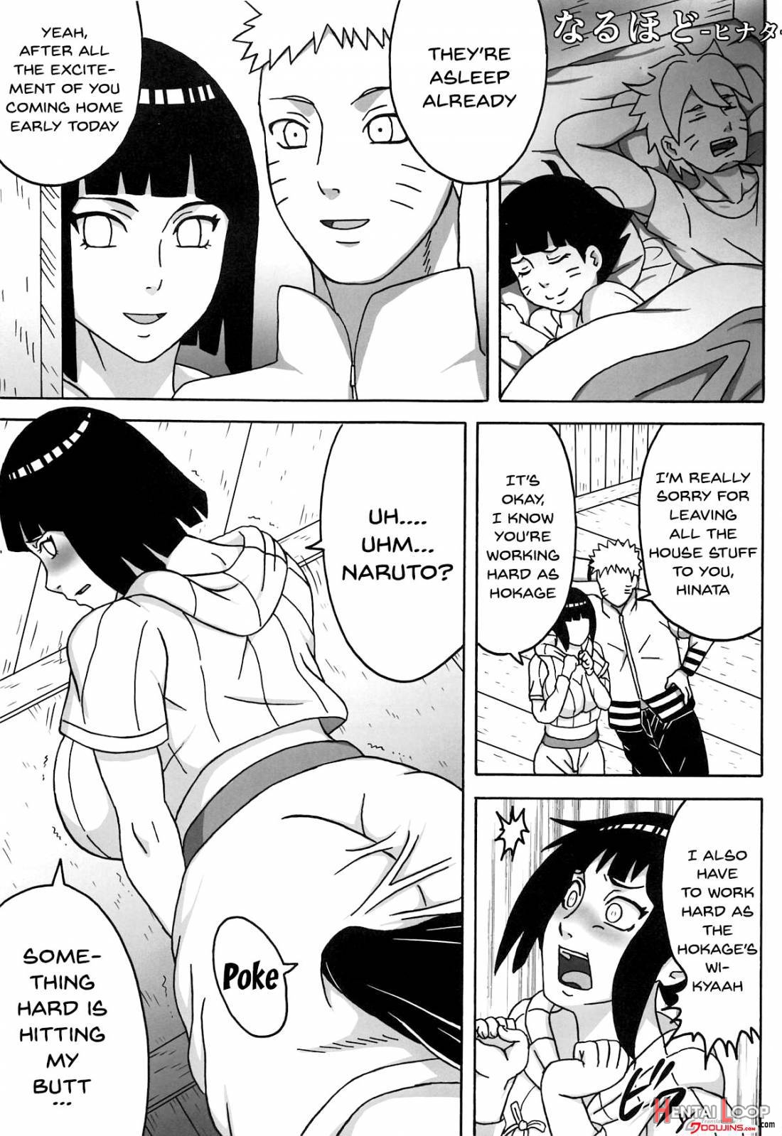 Entertaining Uzumaki-san page 3