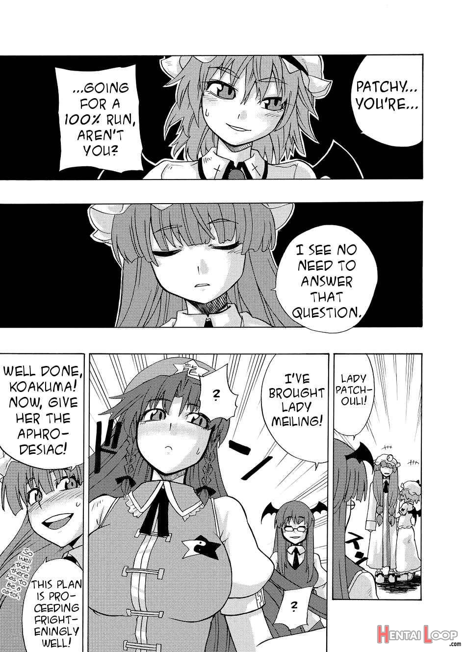 Erakatta Ne! Fran-chan! page 12