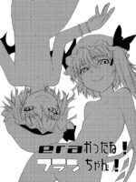 Erakatta Ne! Fran-chan! page 3