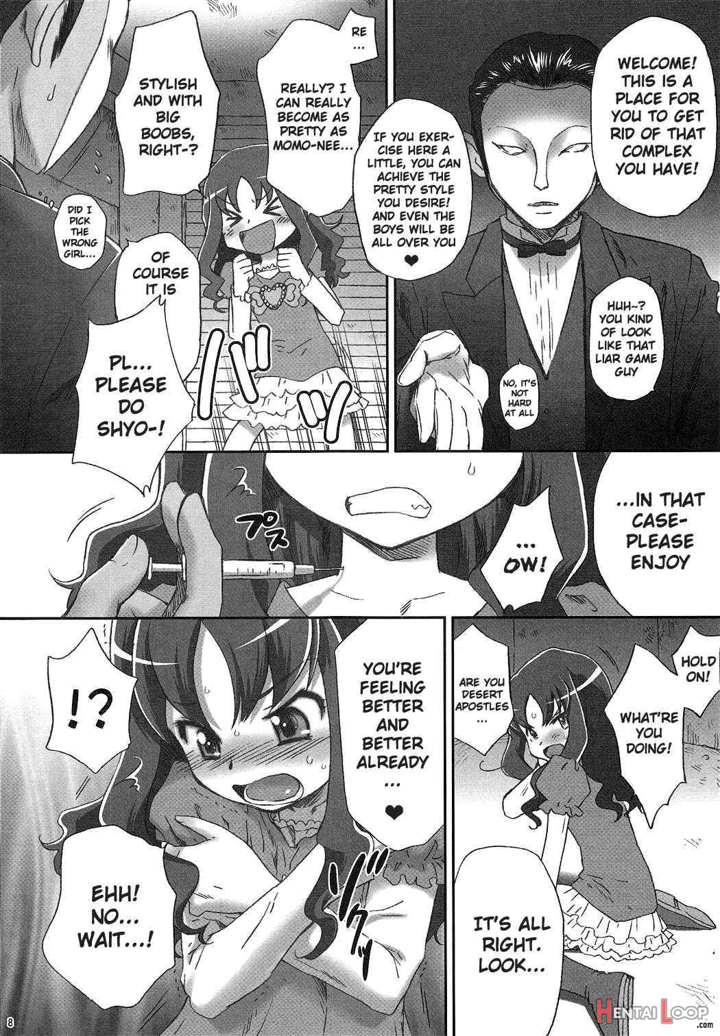 Eri Kan page 5