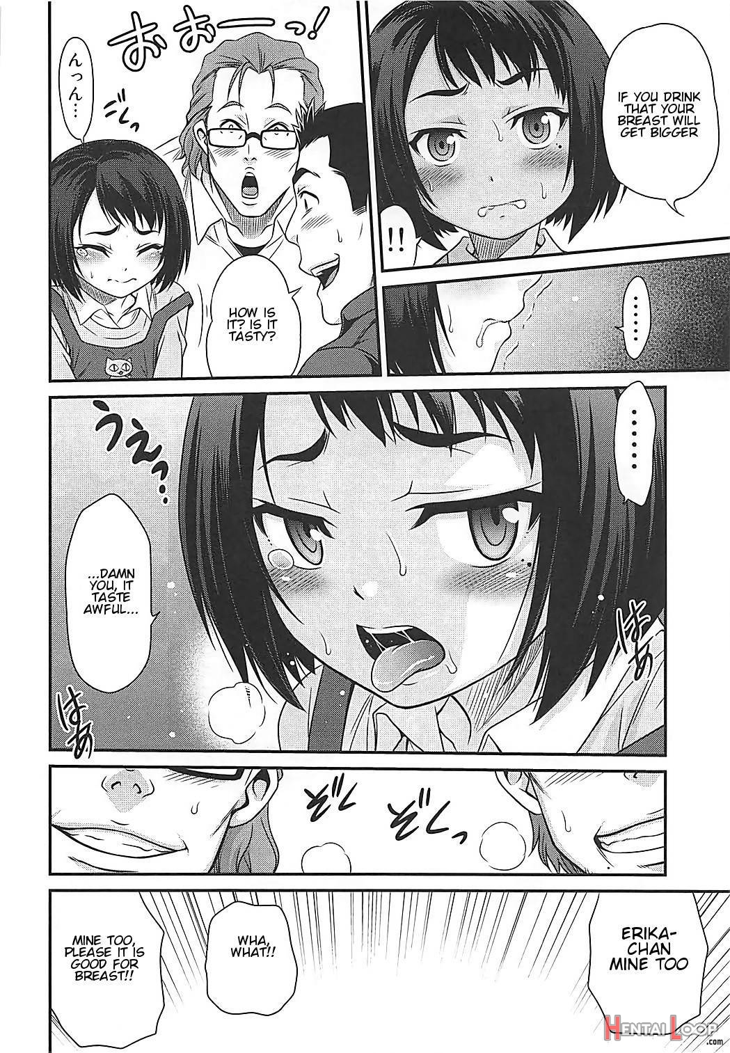 Erika No Chupachupa Quest!! page 5