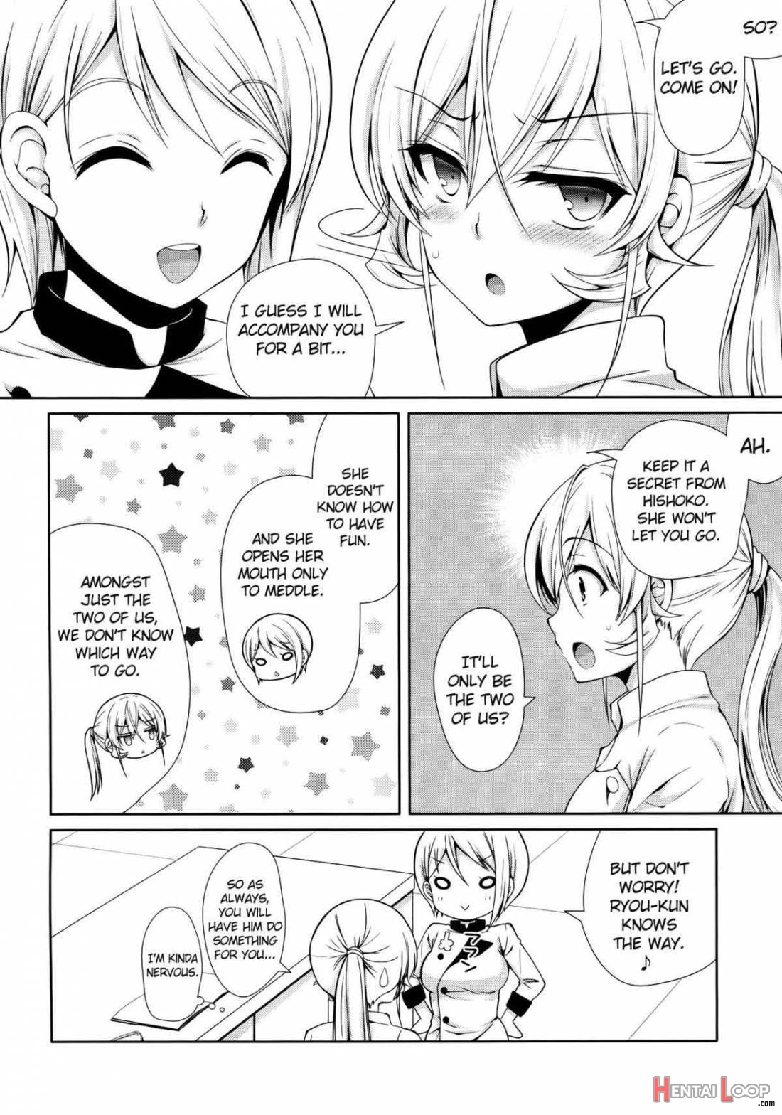 Erina-sama Chikan Densha page 4