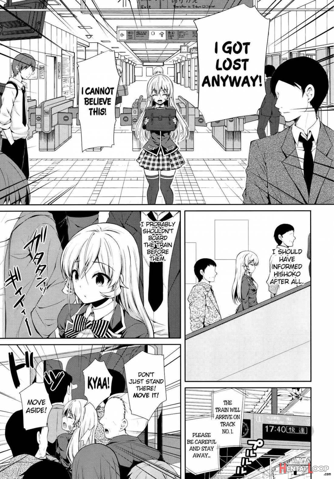 Erina-sama Chikan Densha page 5