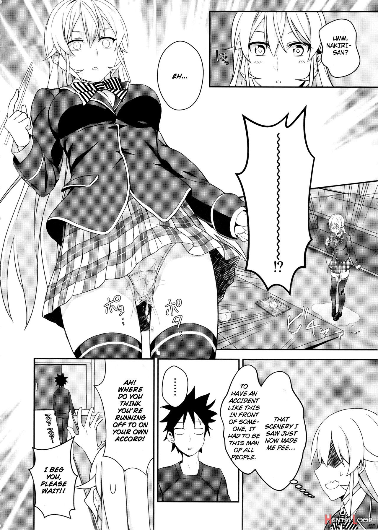 Erina-sama No Secret Recipe page 10