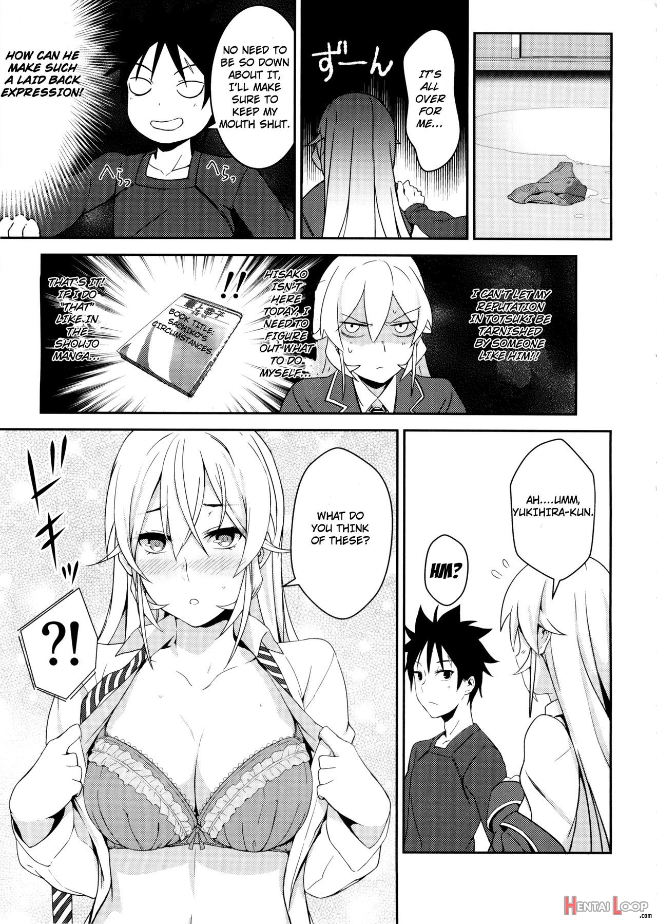 Erina-sama No Secret Recipe page 11