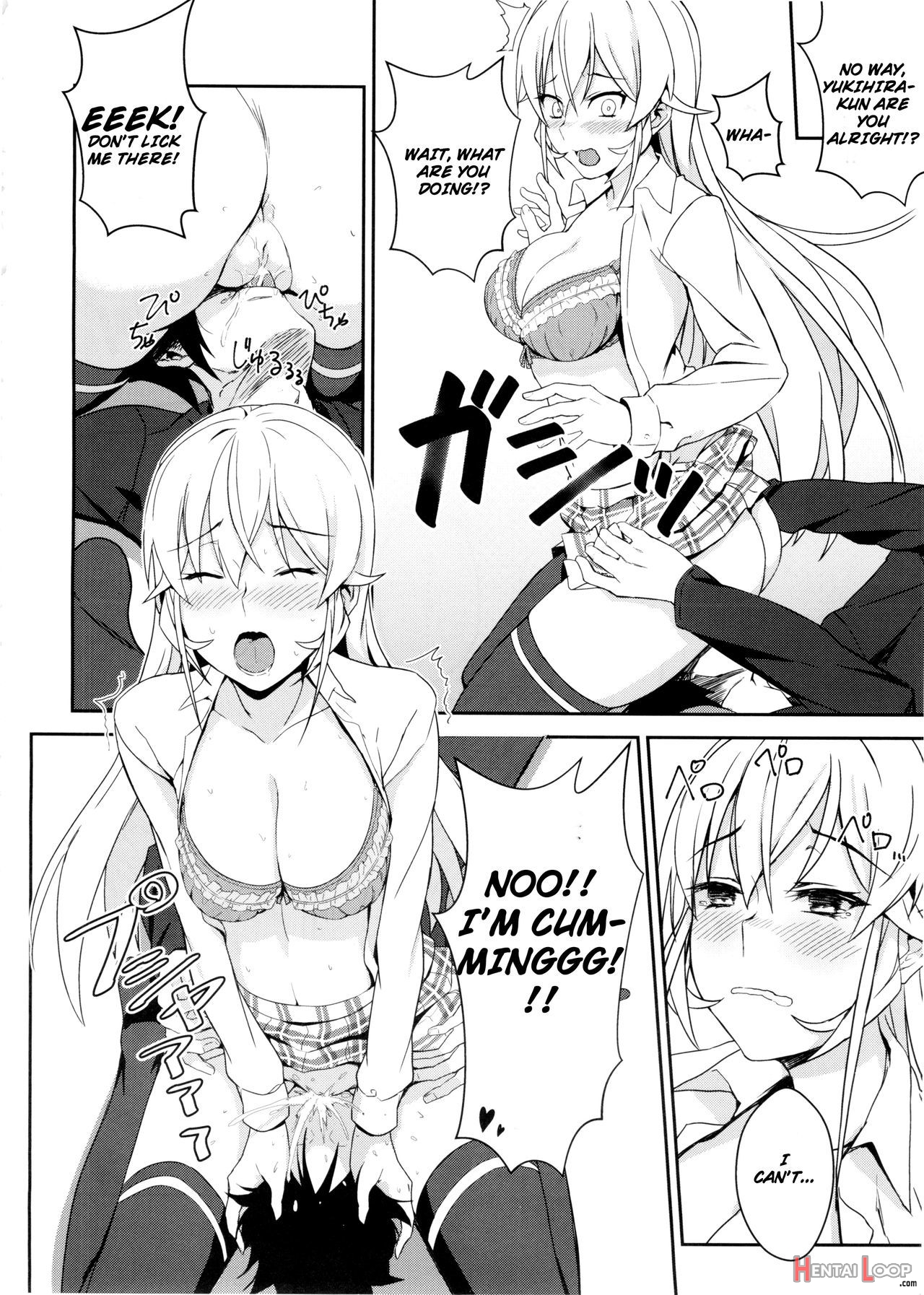 Erina-sama No Secret Recipe page 14