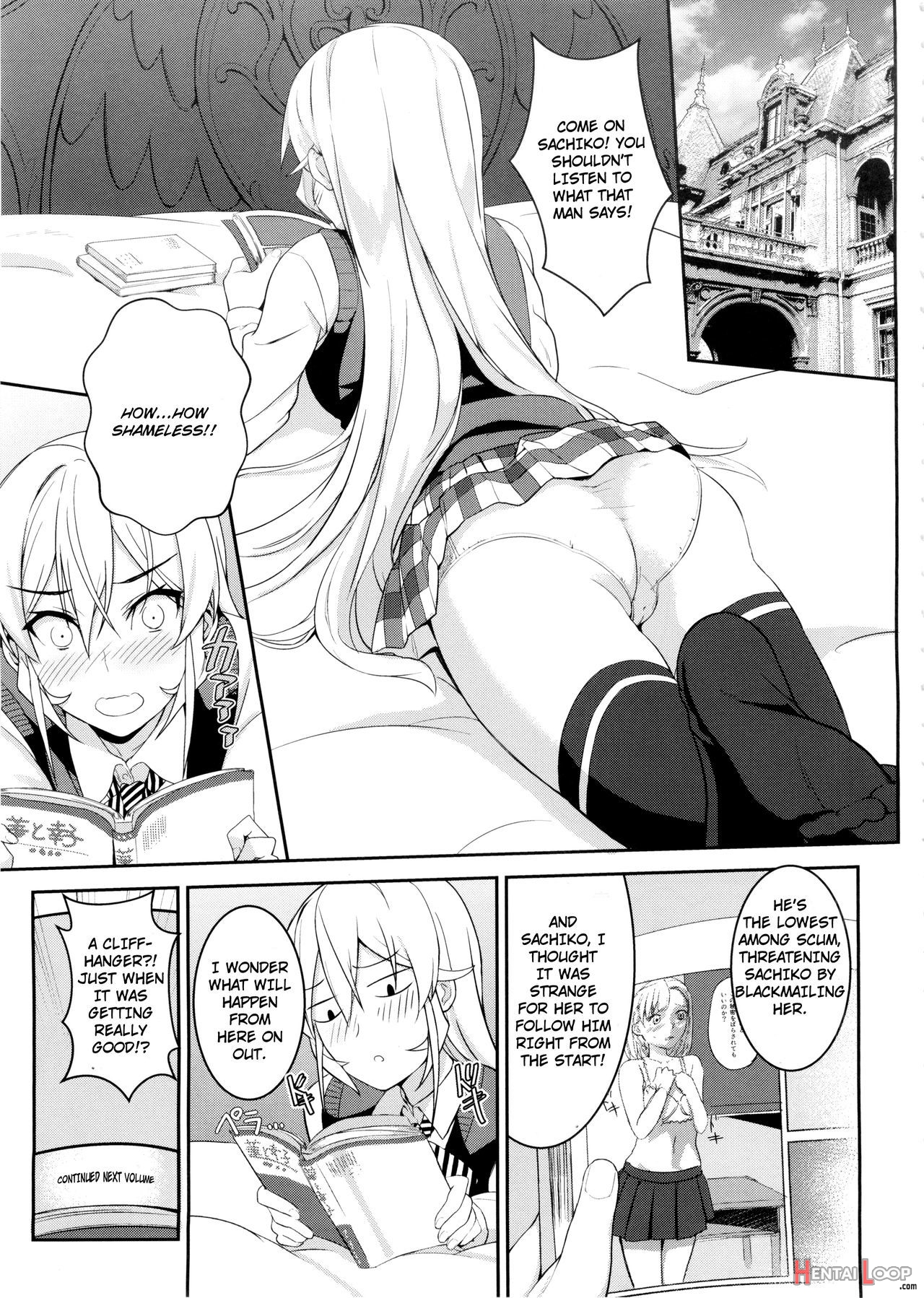 Erina-sama No Secret Recipe page 5