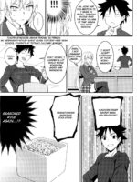 Erina-sama No Secret Recipe page 7