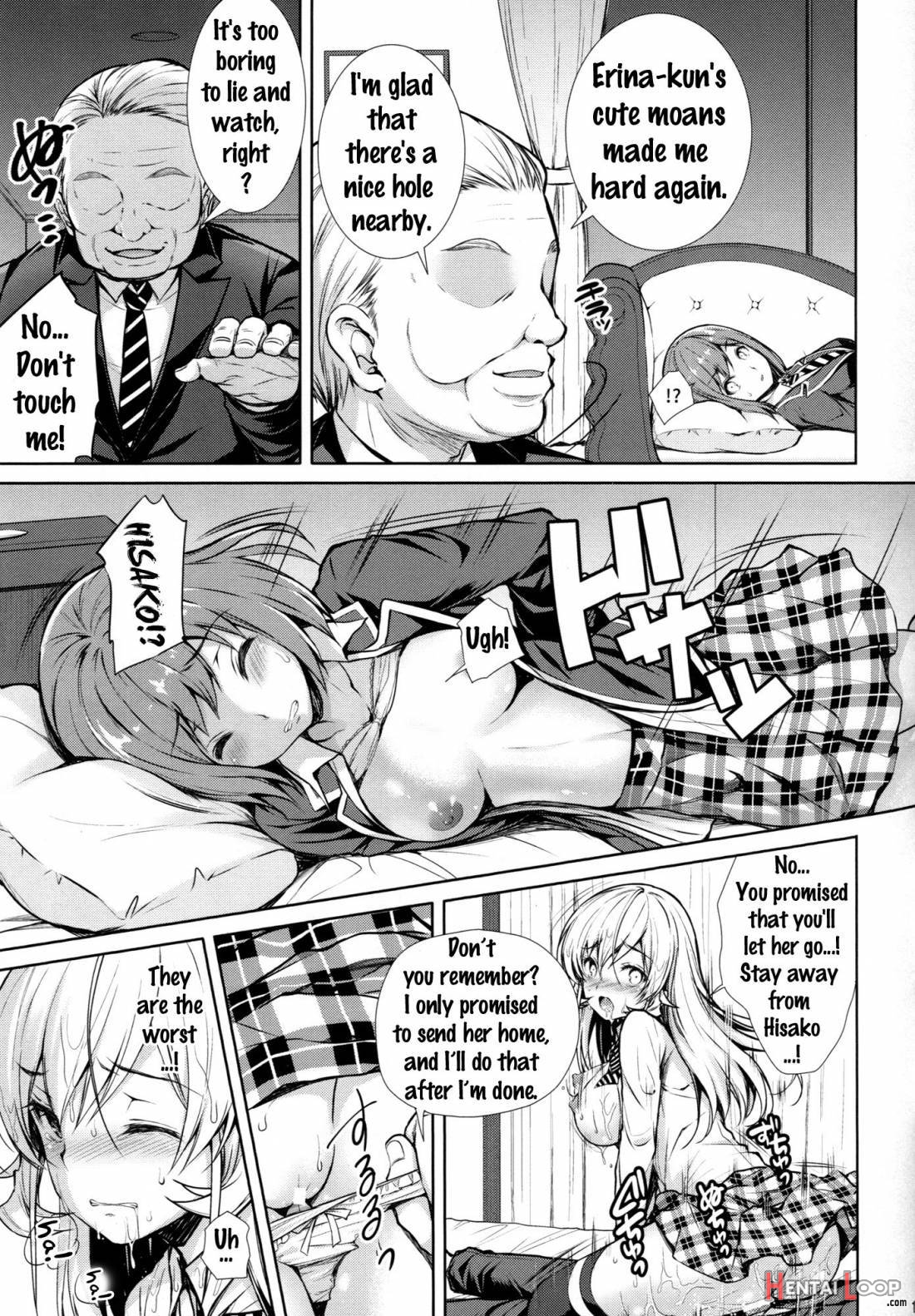 Erina-sama Ura Settai 2 Sara Me page 17