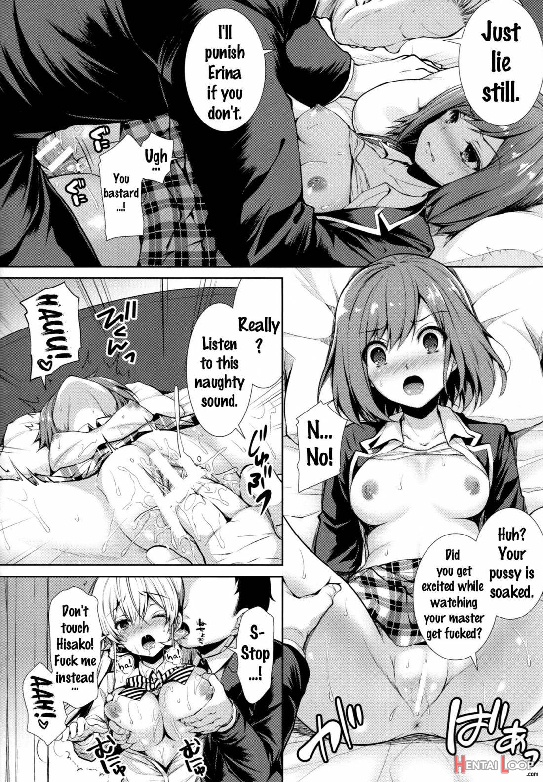 Erina-sama Ura Settai 2 Sara Me page 18