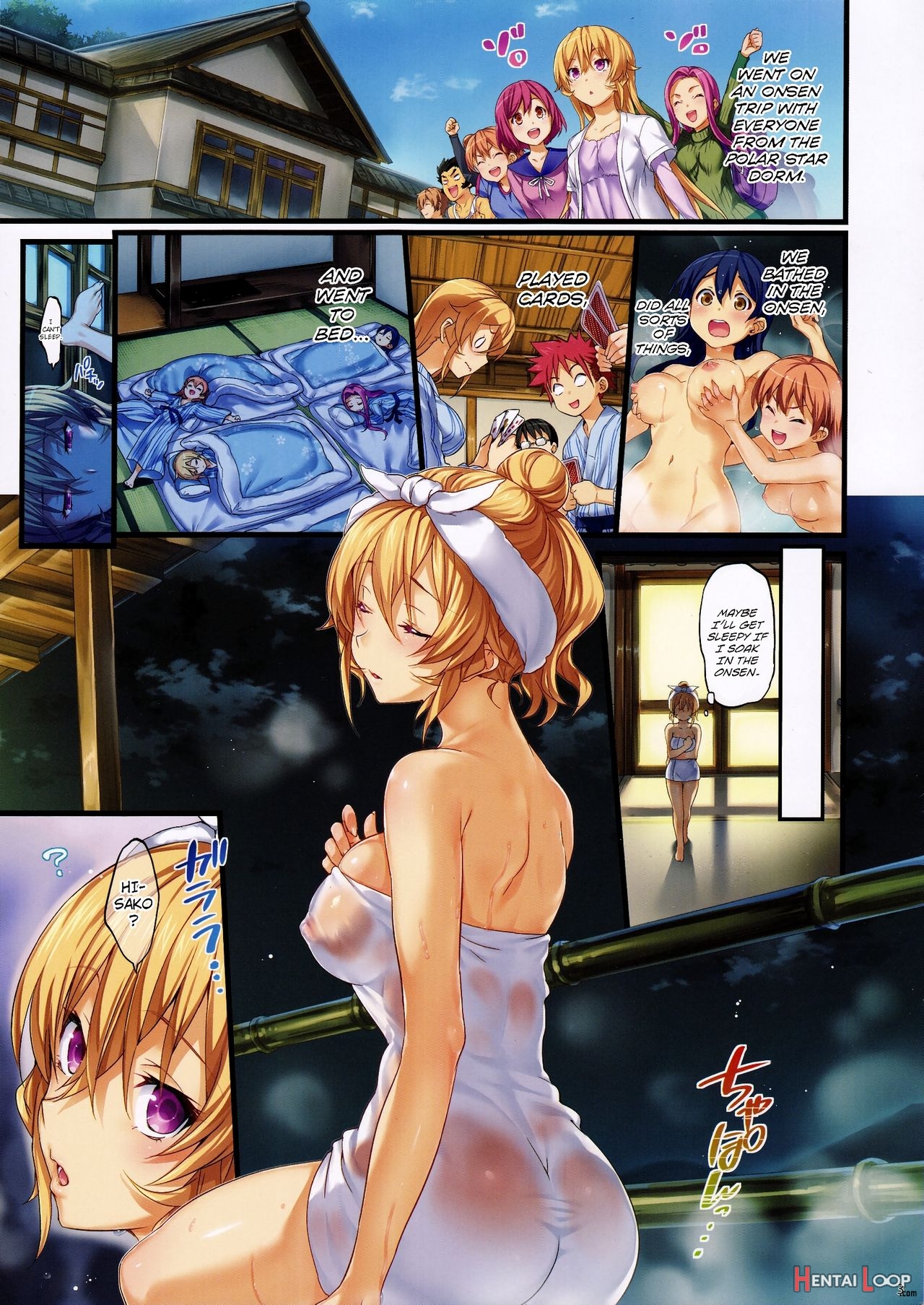Erina-sama's Love Laboratory. 2 page 3