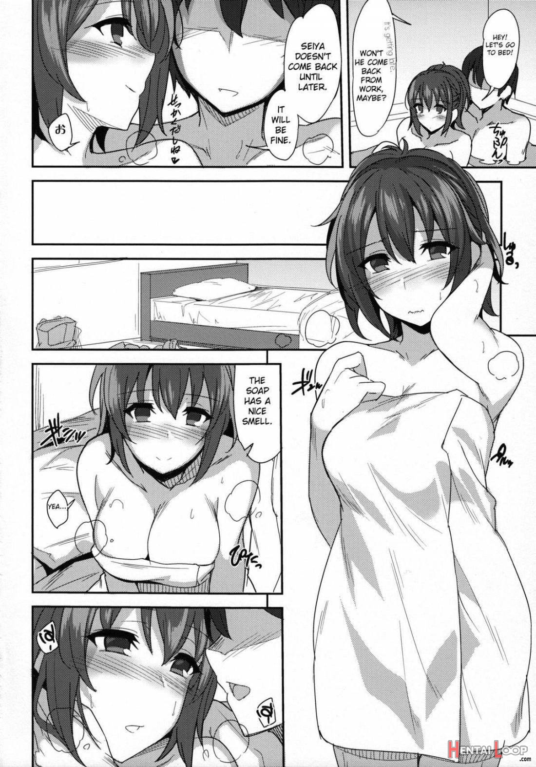 Ero Hon 8 How To Melt Aisu page 13