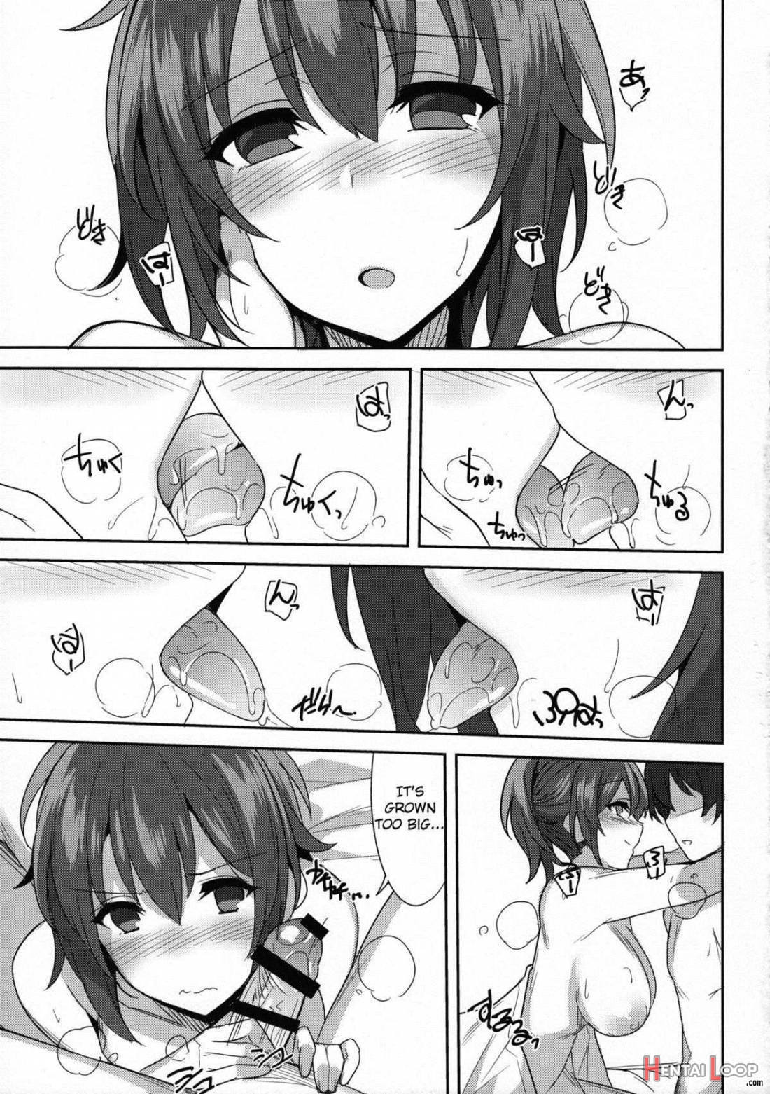 Ero Hon 8 How To Melt Aisu page 14
