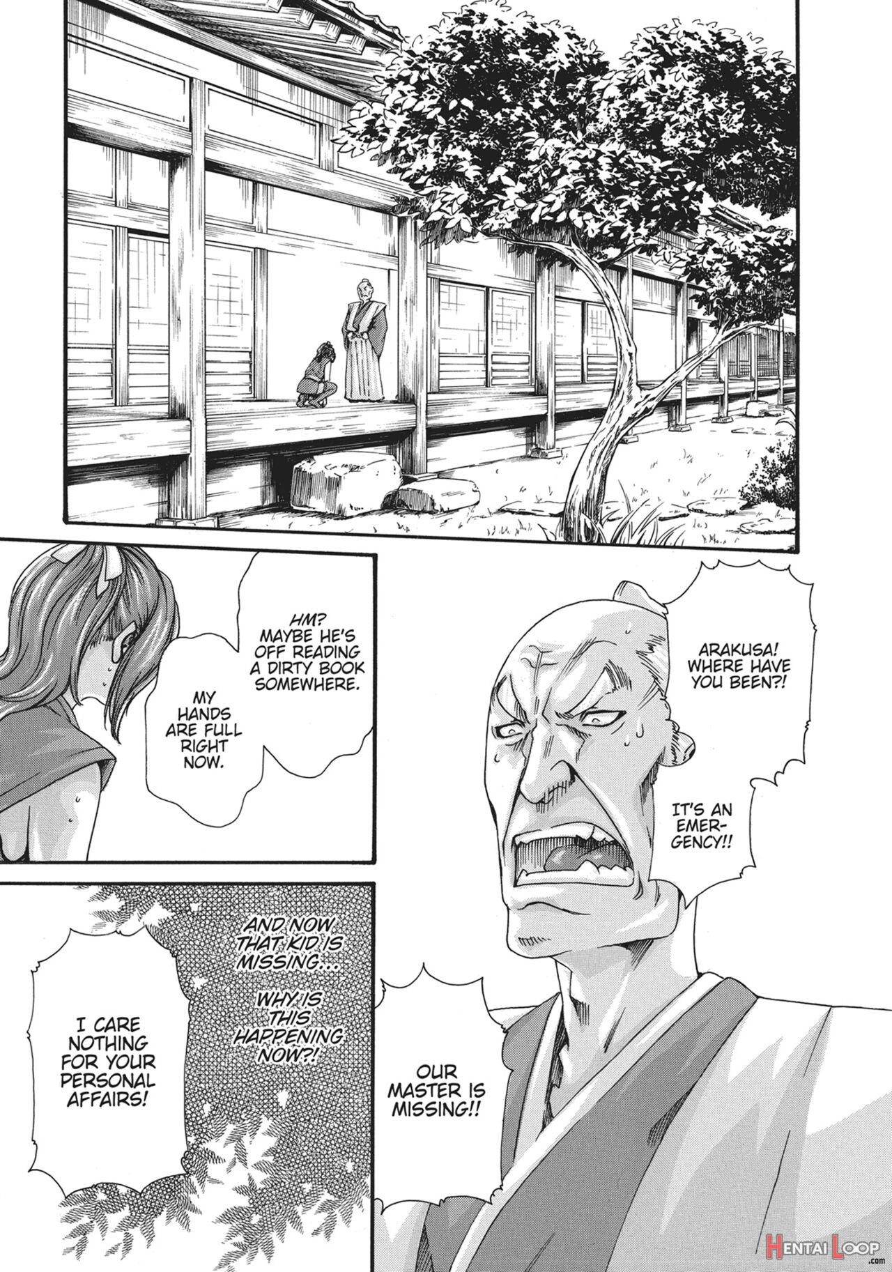 Ero Ninja Scrolls Vol.1 page 146