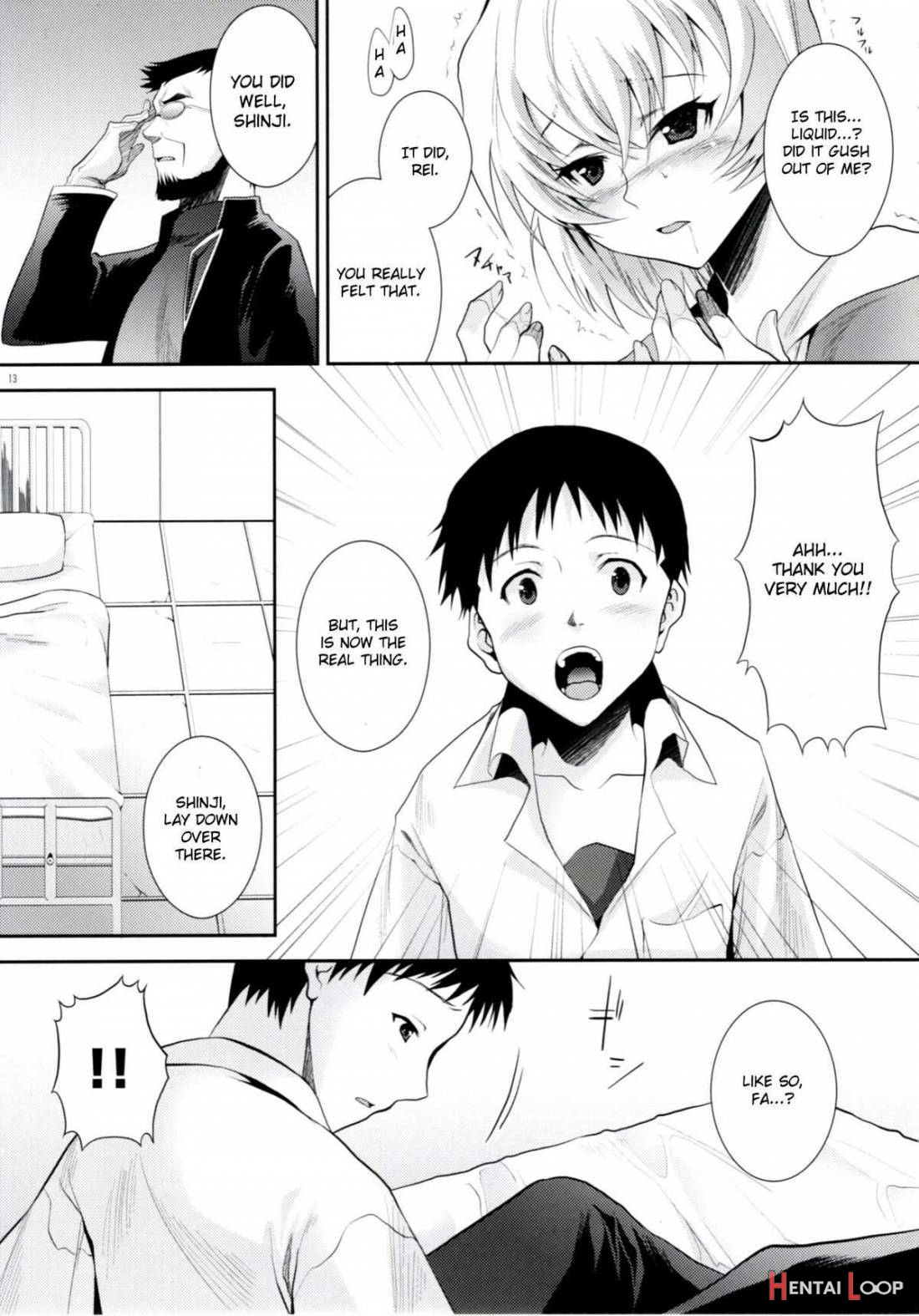 Ero Shuurai Ayanami Rei No Baai page 12