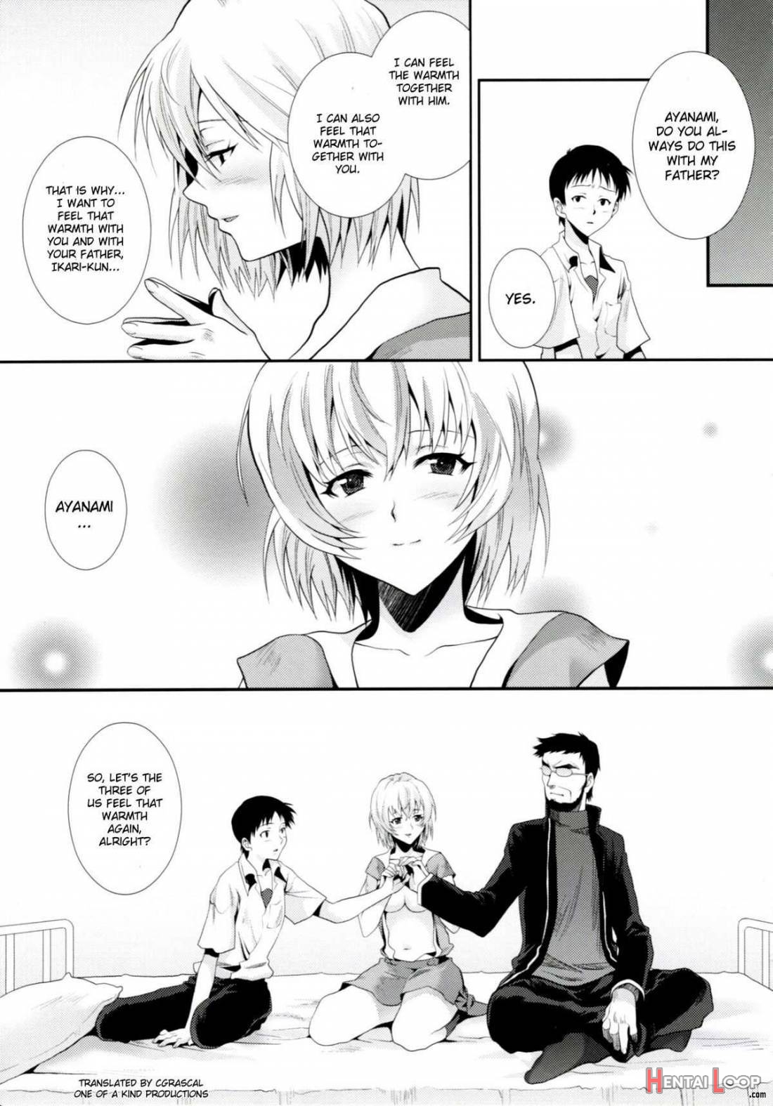 Ero Shuurai Ayanami Rei No Baai page 22