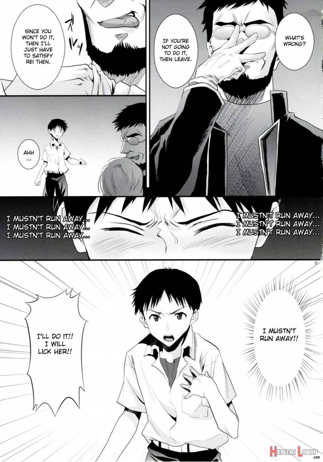 Ero Shuurai Ayanami Rei No Baai page 8