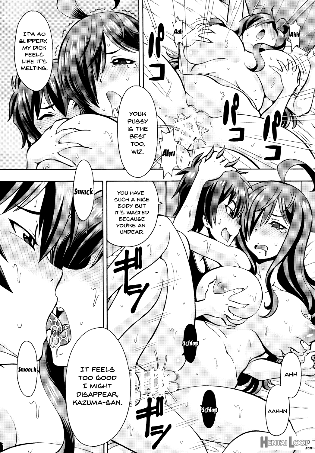 Ero Subarashii Sekai Ni Nakadashi O! 3 page 12