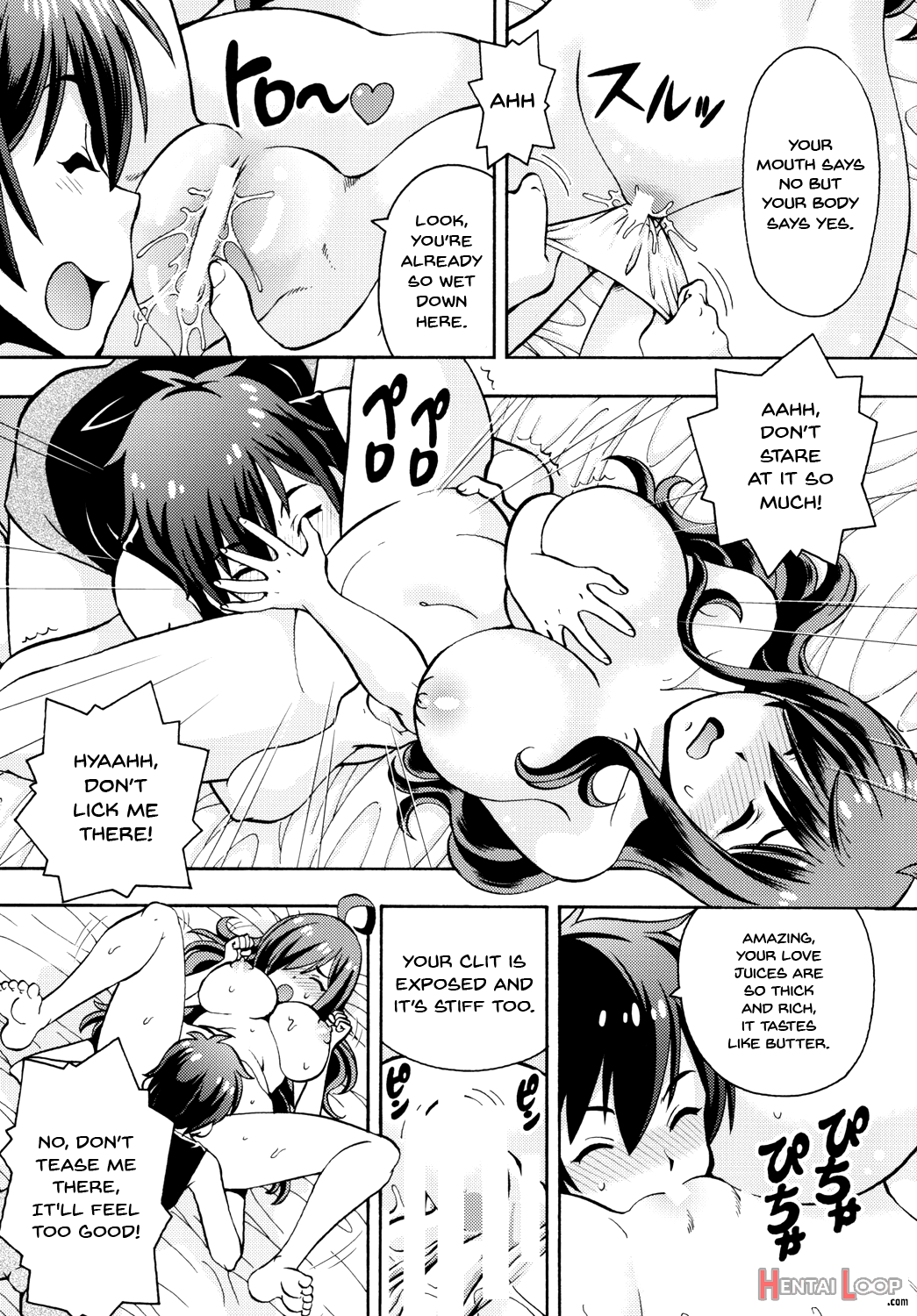 Ero Subarashii Sekai Ni Nakadashi O! 3 page 5