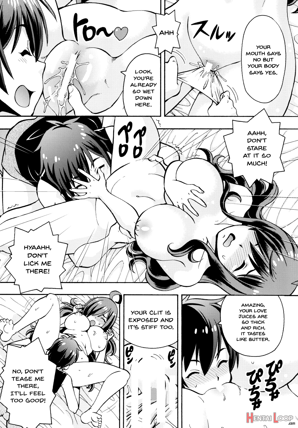 Ero Subarashii Sekai Ni Nakadashi O! 3 page 5