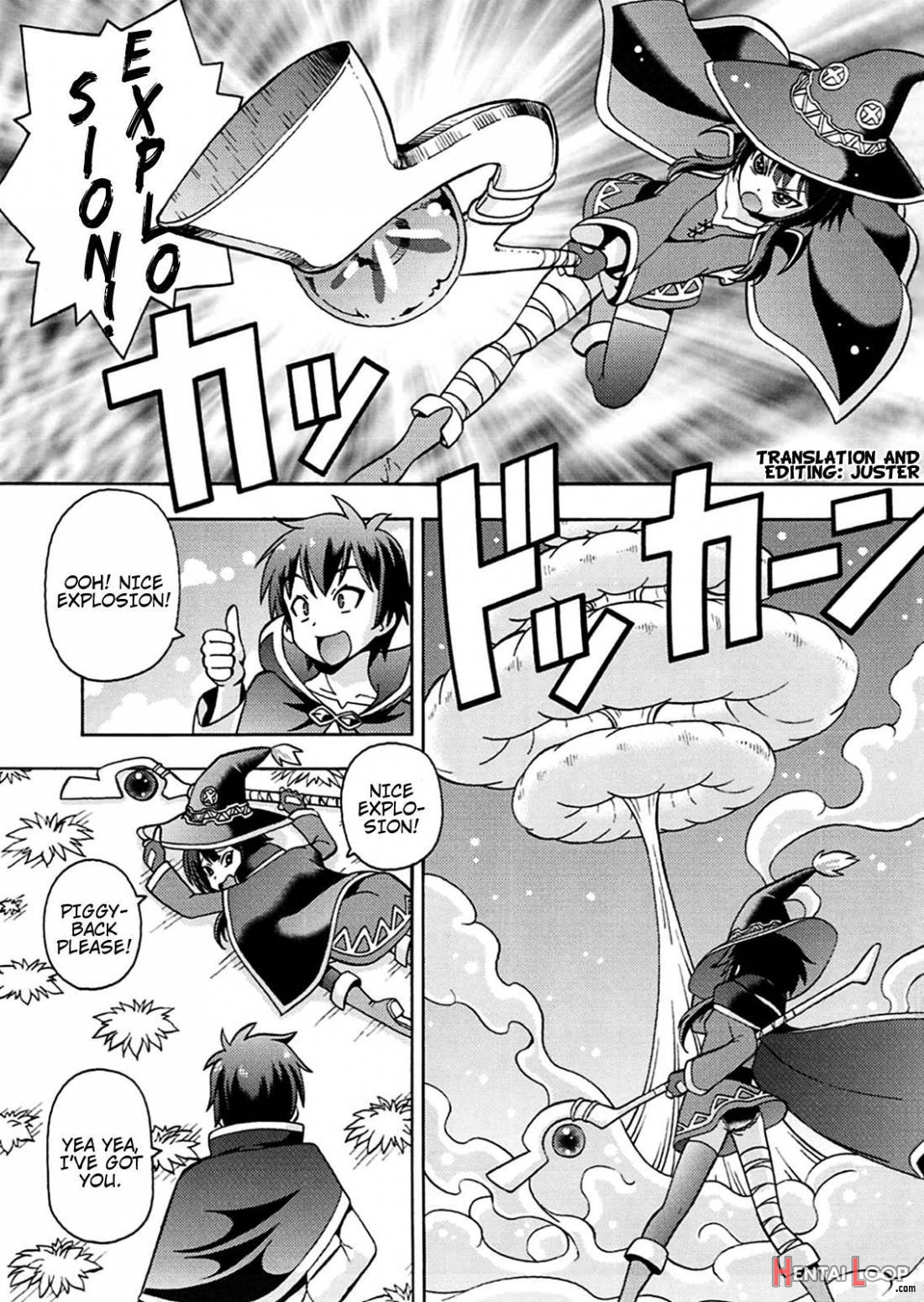 Ero Subarashii Sekai Ni Nakadashi O! 4 page 2