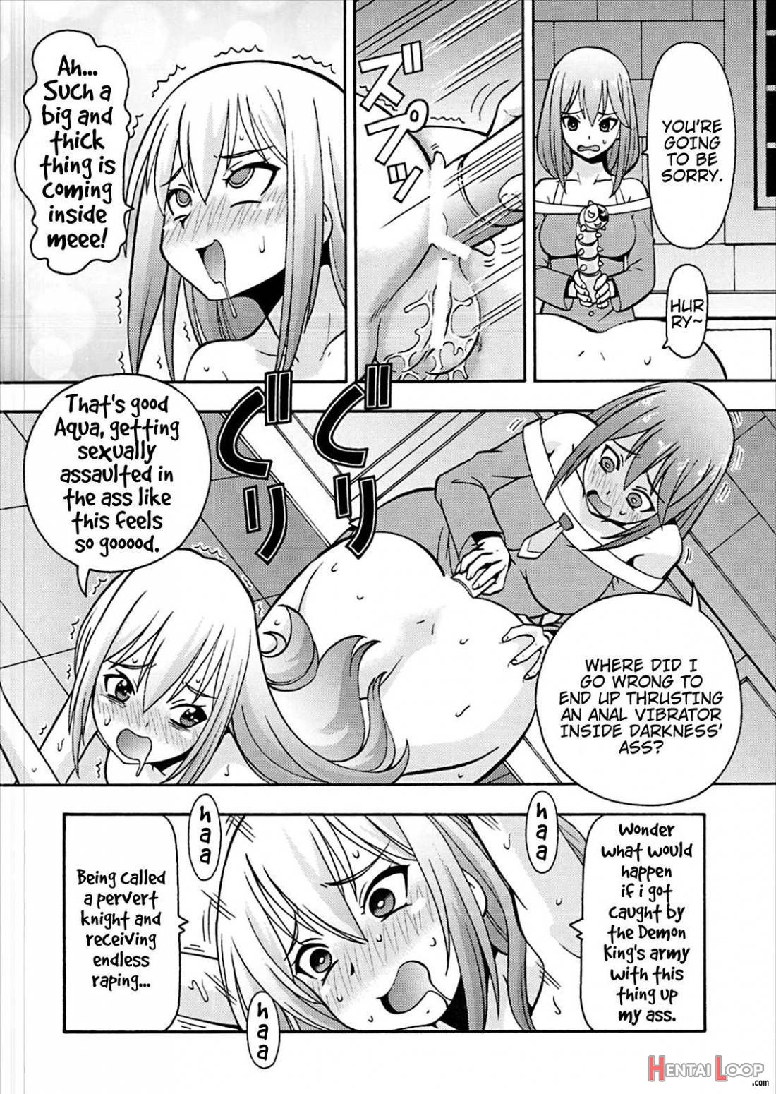 Ero Subarashii Sekai Ni Nakadashi O! 4 page 23