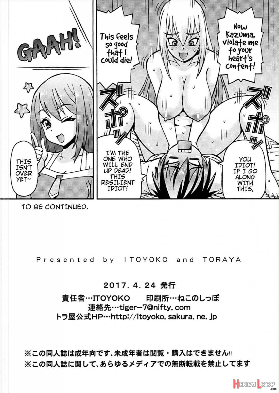 Ero Subarashii Sekai Ni Nakadashi O! 4 page 29