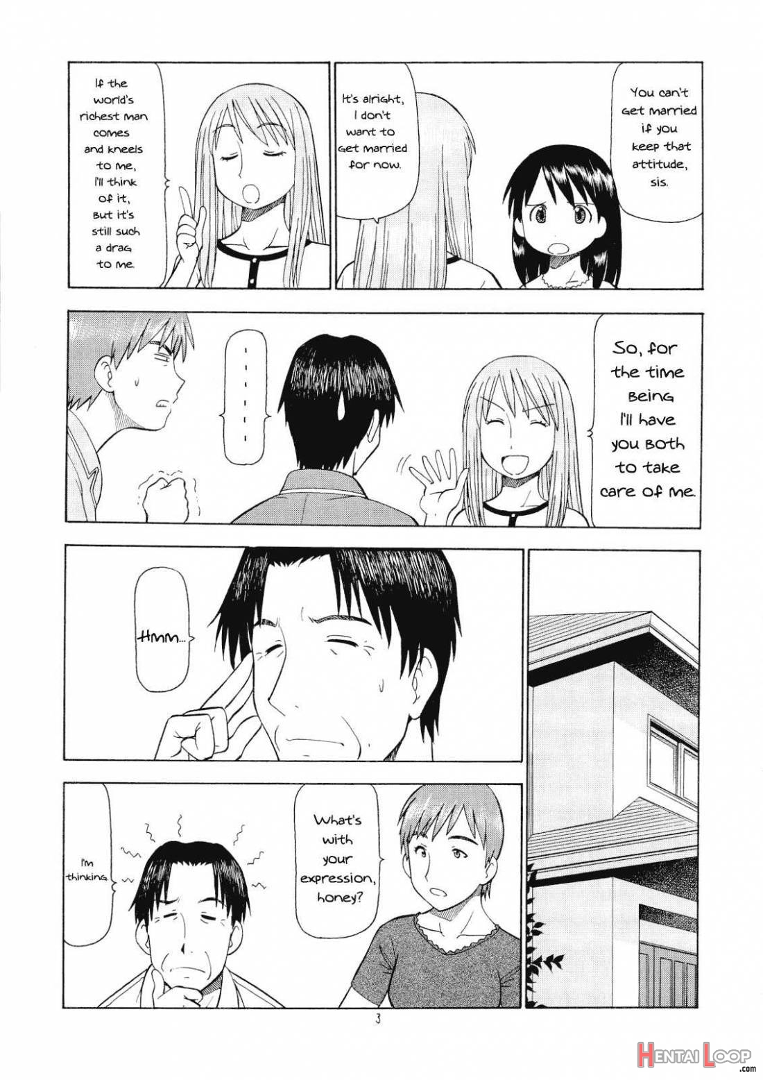 Erobata Asagi page 4