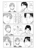 Erobata Asagi page 5