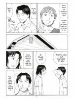 Erobata Asagi page 6