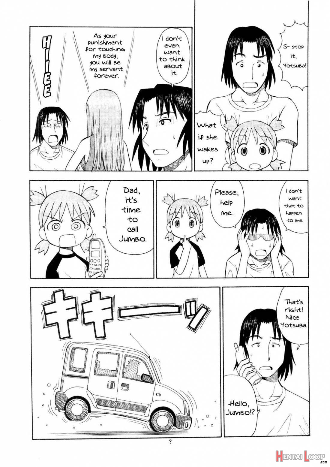 Erobata Asagi page 9