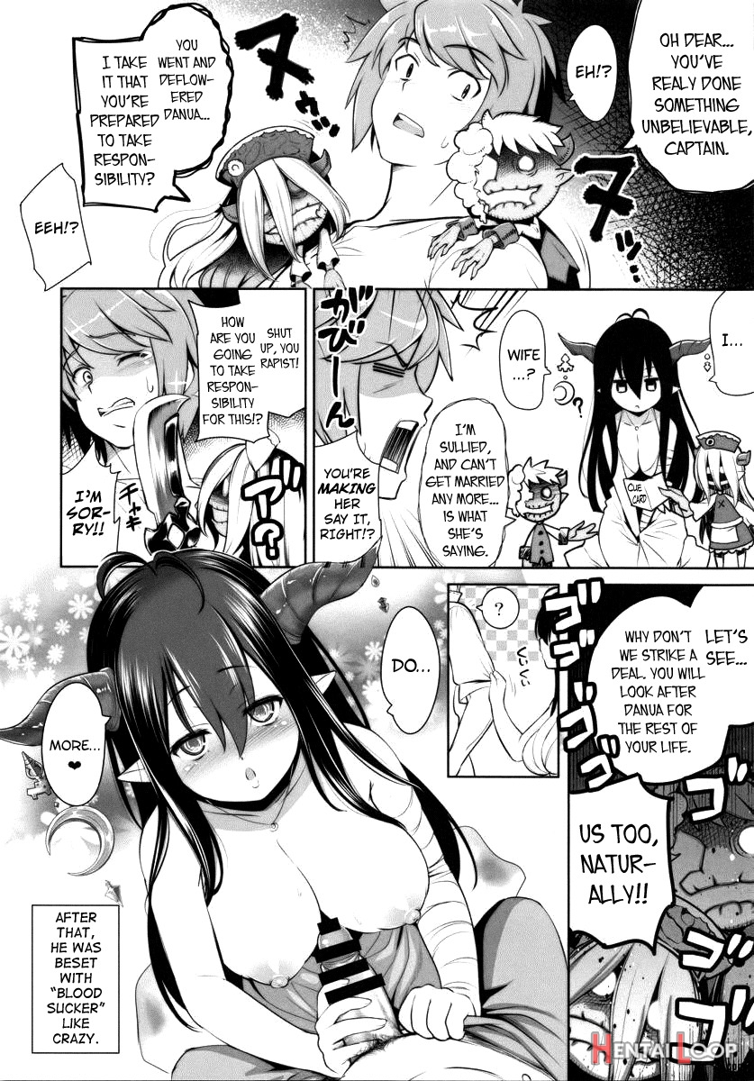 Eroblue! page 13