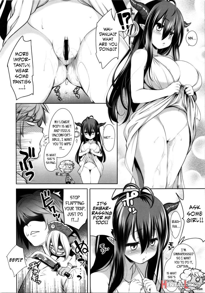 Eroblue! page 5