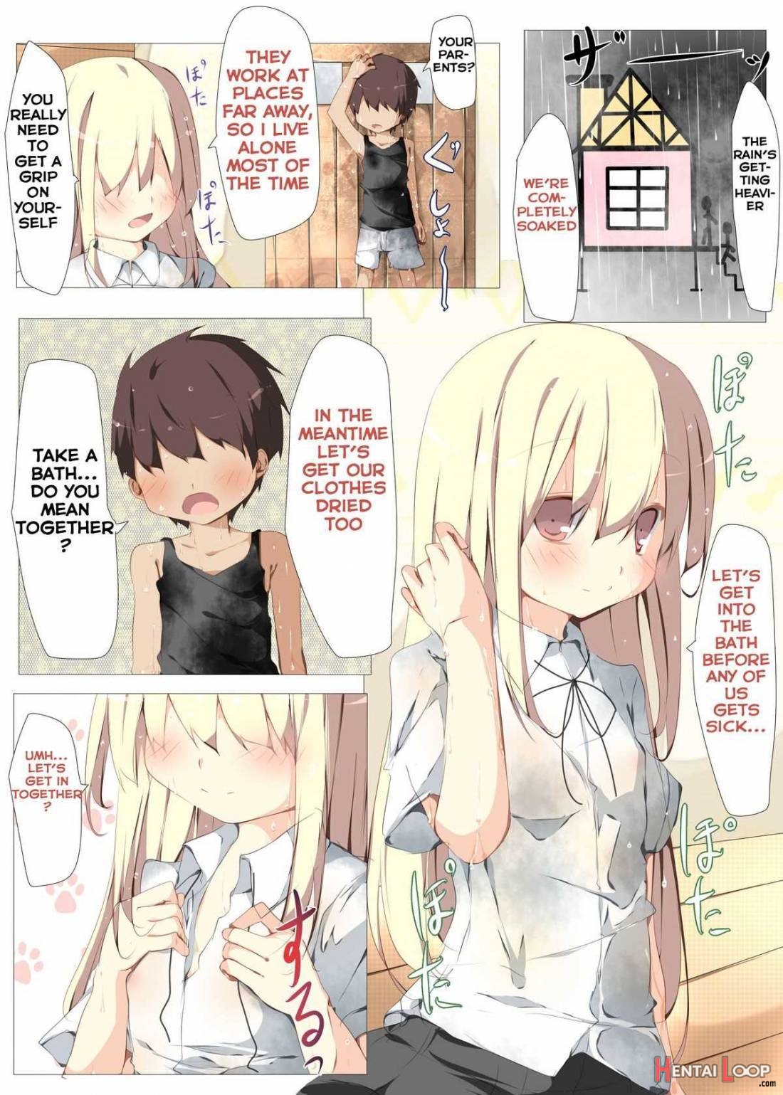 Erohon No Kawari Ni Classmate No Shota Chinpo Wo Nuite Ageru Hon page 25