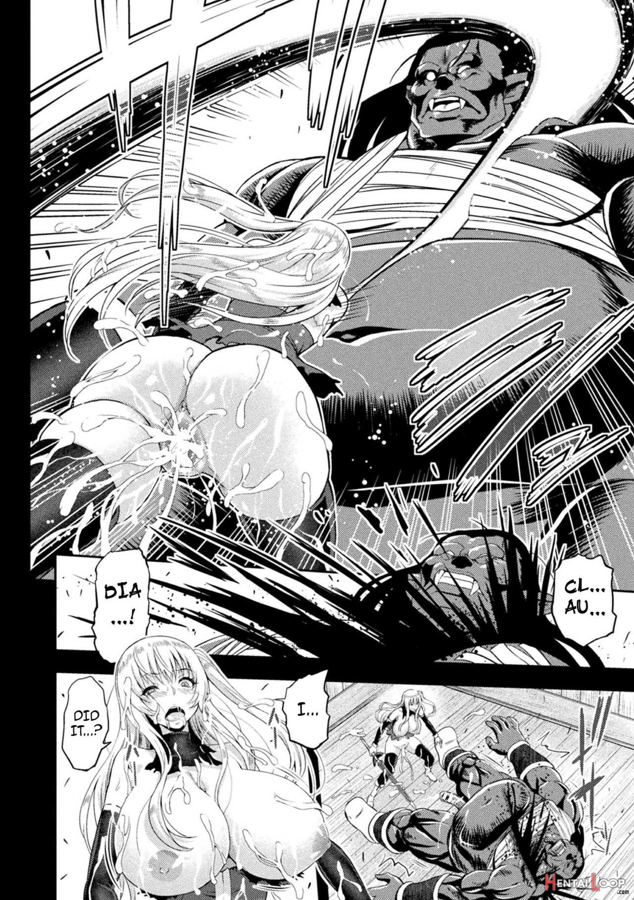 Erona Orc No Inmon Ni Okasareta Onna Kishi No Matsuro page 172