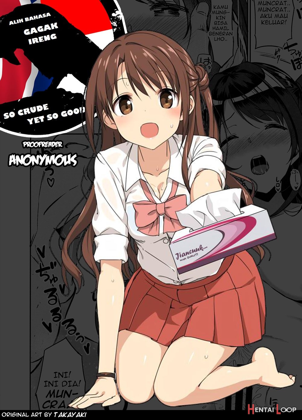 Erotic Book Of Shimamura Uzuki page 24