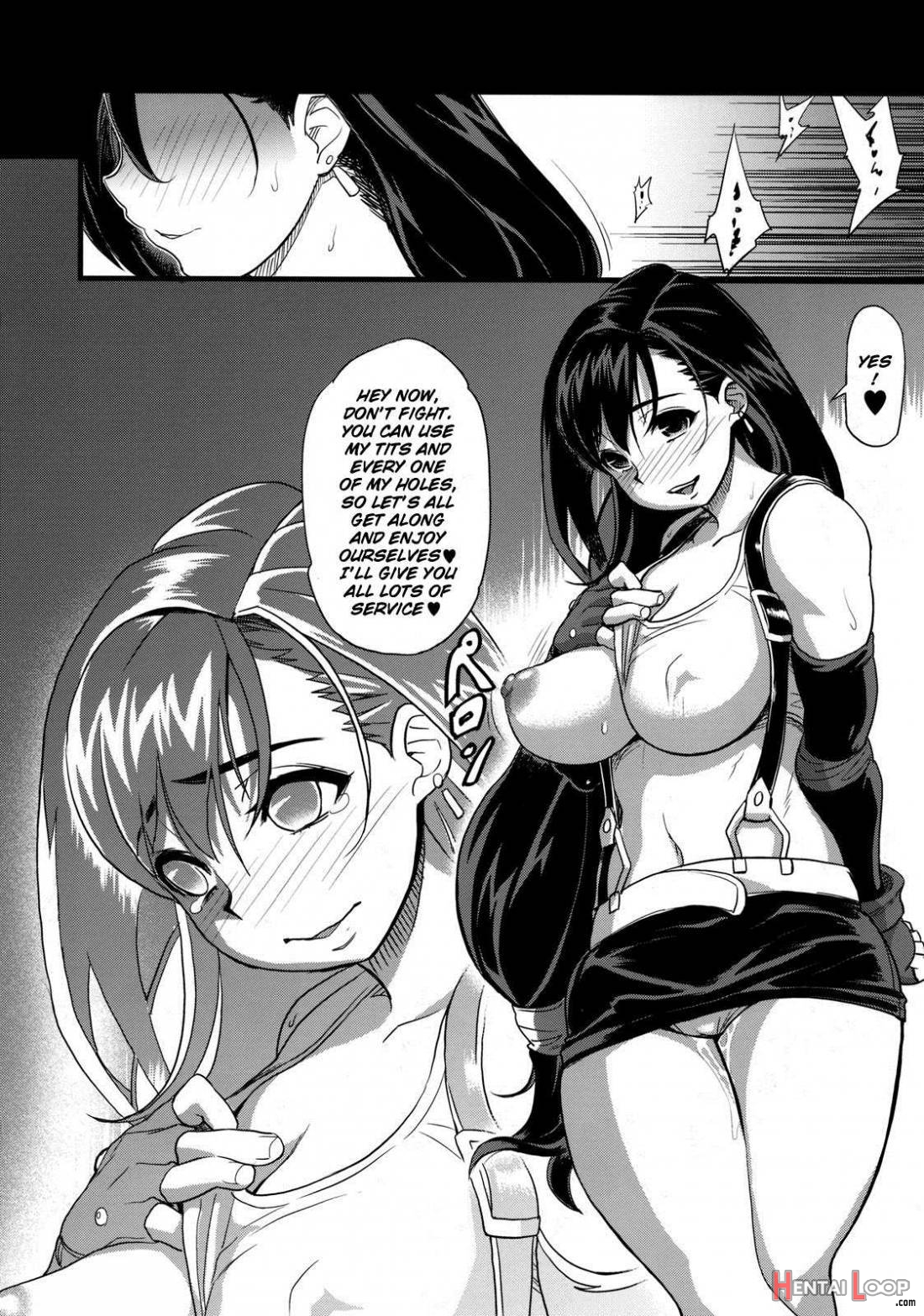 Erotifa 7: Unlimited page 23