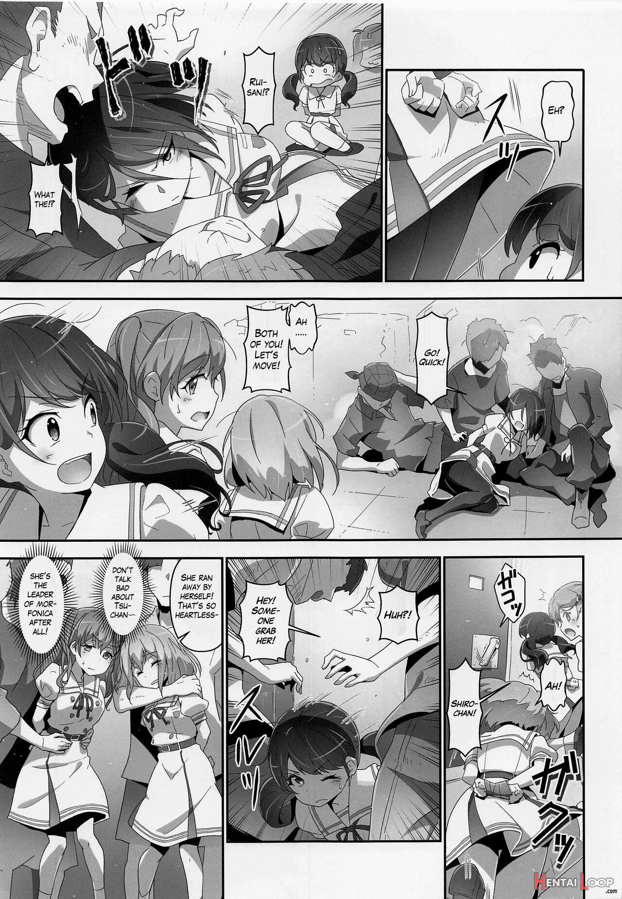 Eroyoro? 10 -go To The Lunatic Forest- page 6
