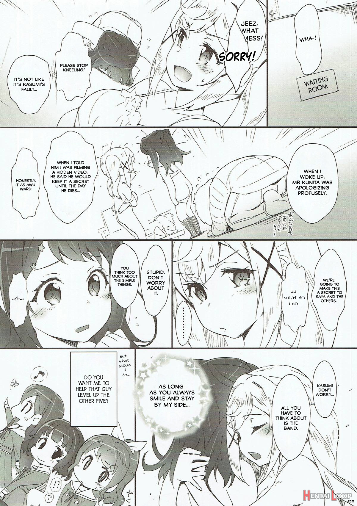 Eroyoro? 6 -kirakira Dokidoki Style- page 19