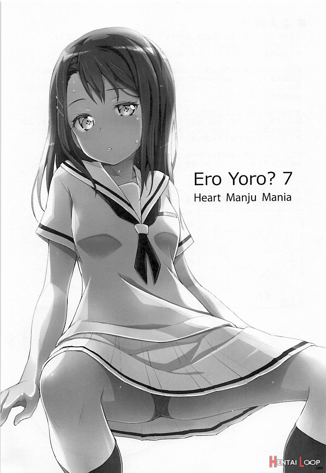 Eroyoro? 7 page 2