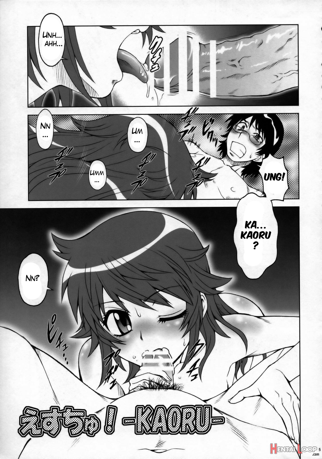 Esuchu! page 5