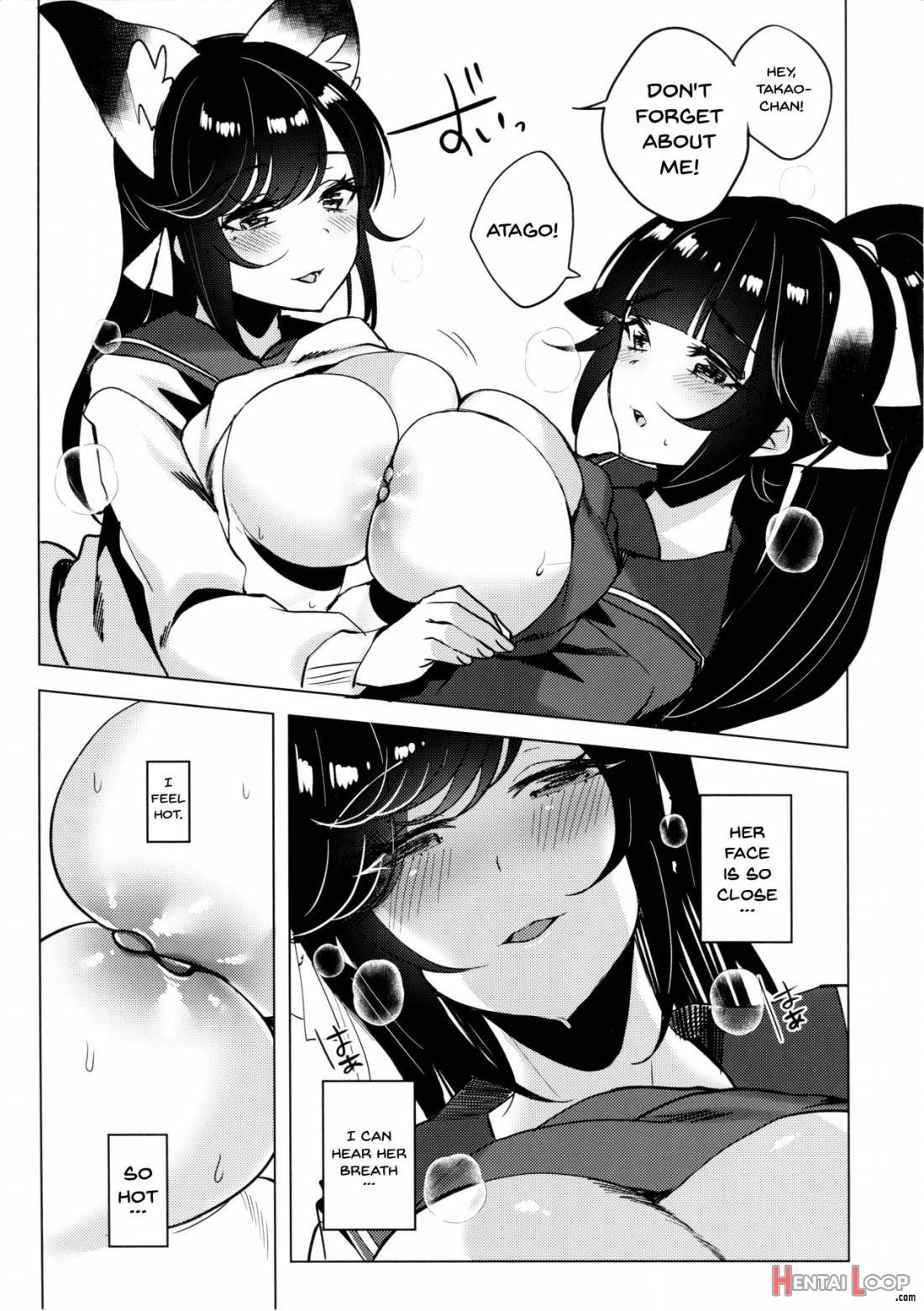 Etsuraku Romantica page 11