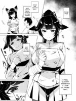 Etsuraku Romantica page 2