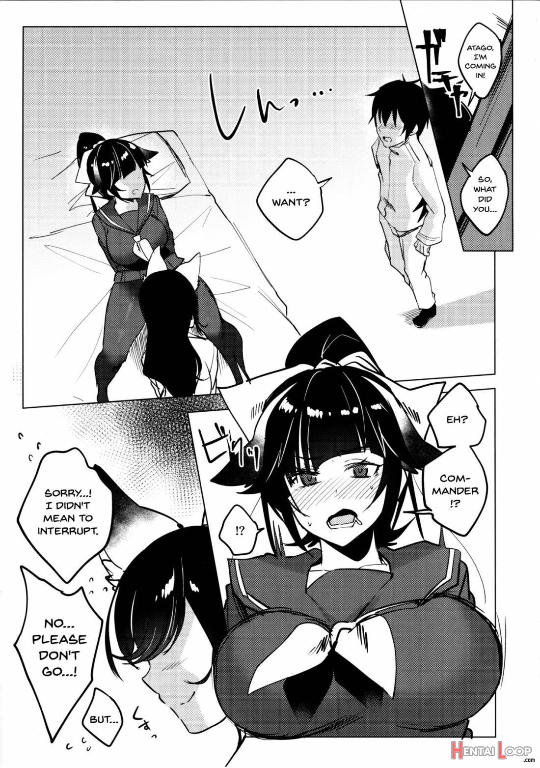 Etsuraku Romantica page 7