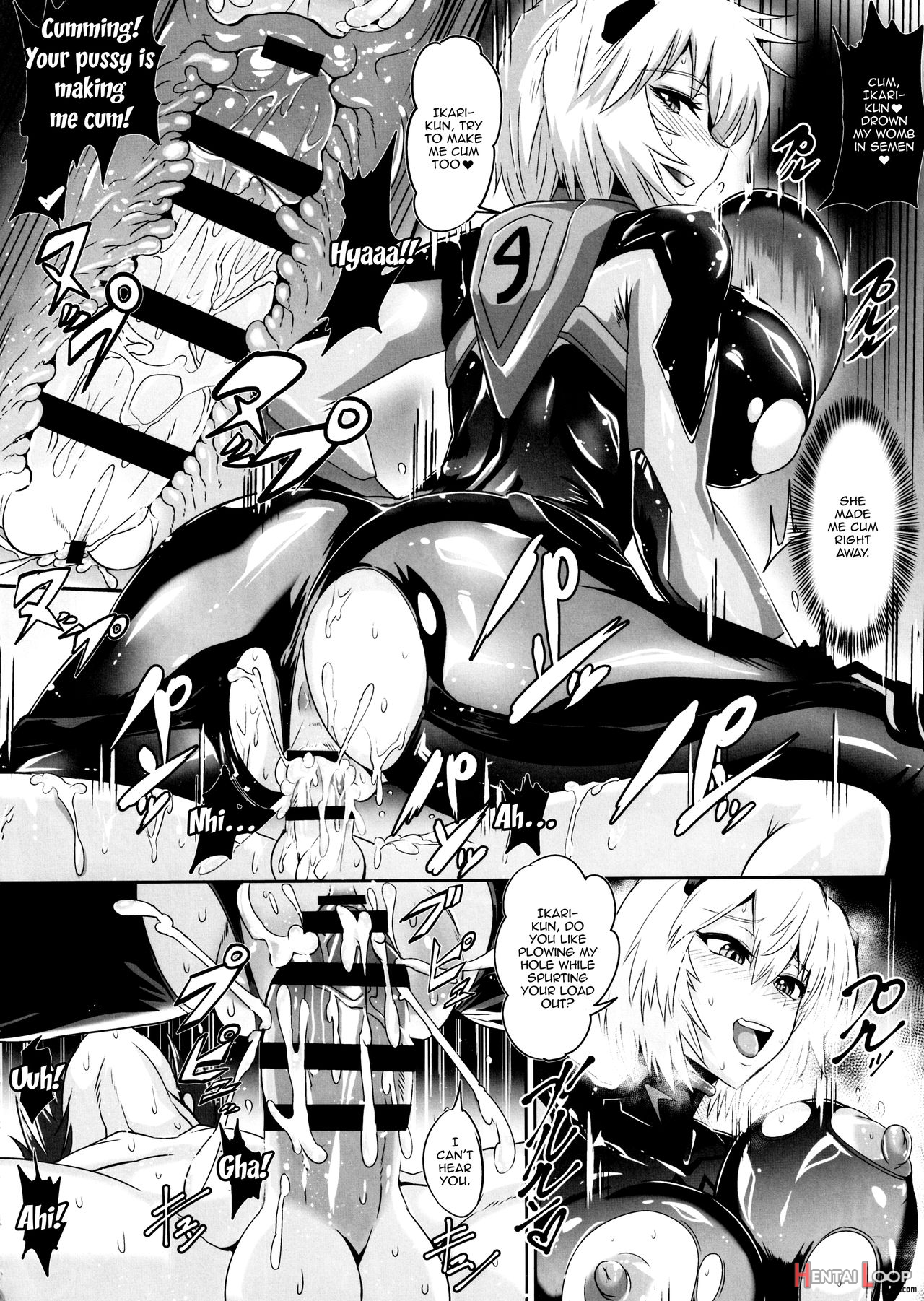 Eva Sesshoku Hen page 22