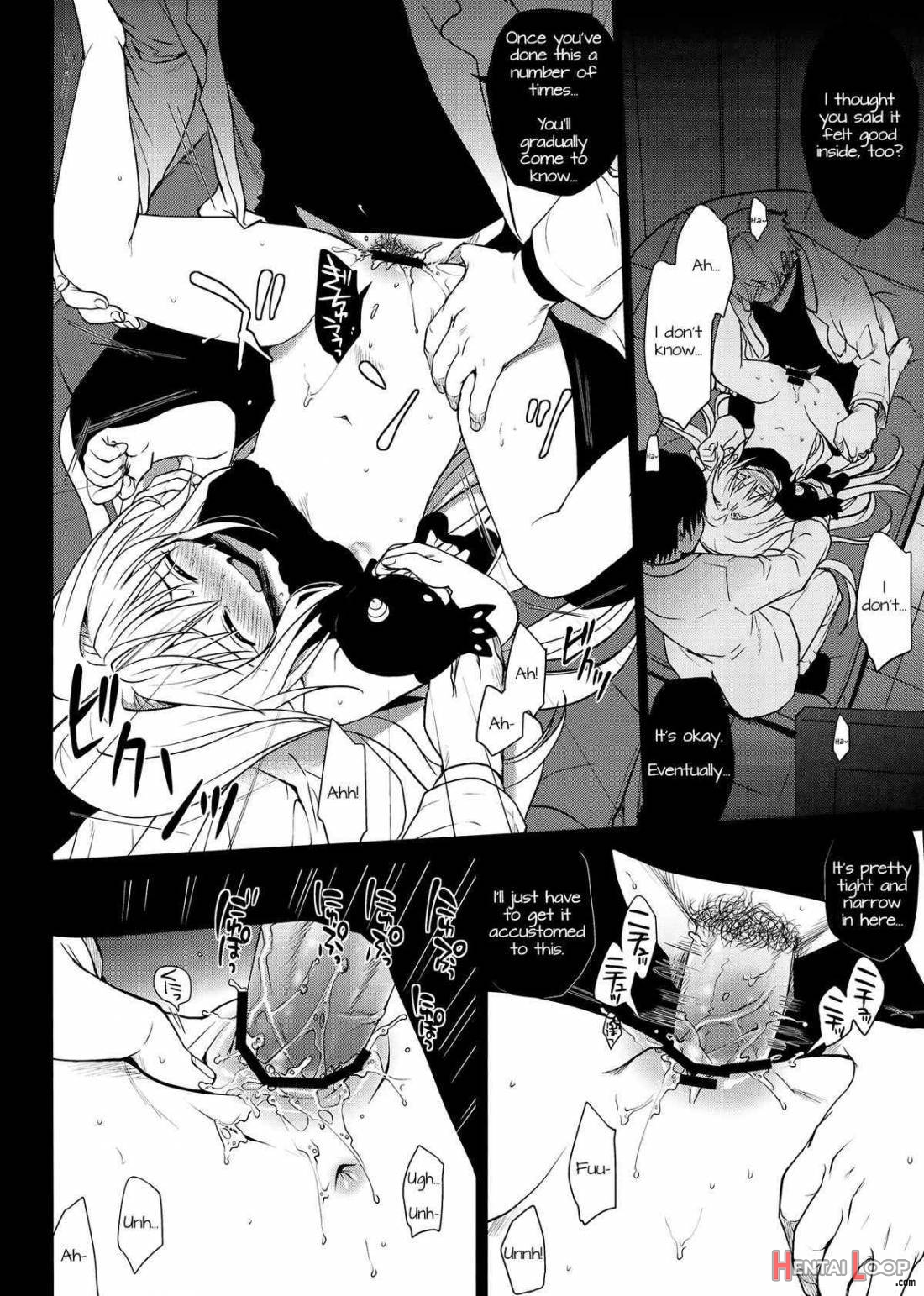 Eve No Yami page 14